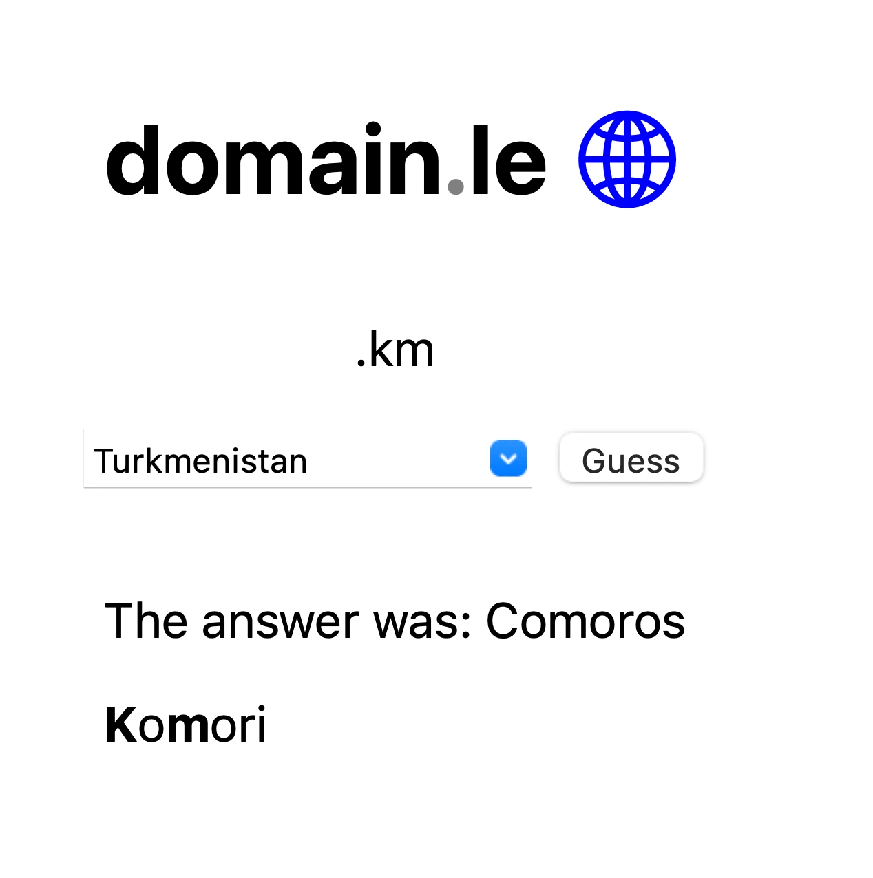 Domainle